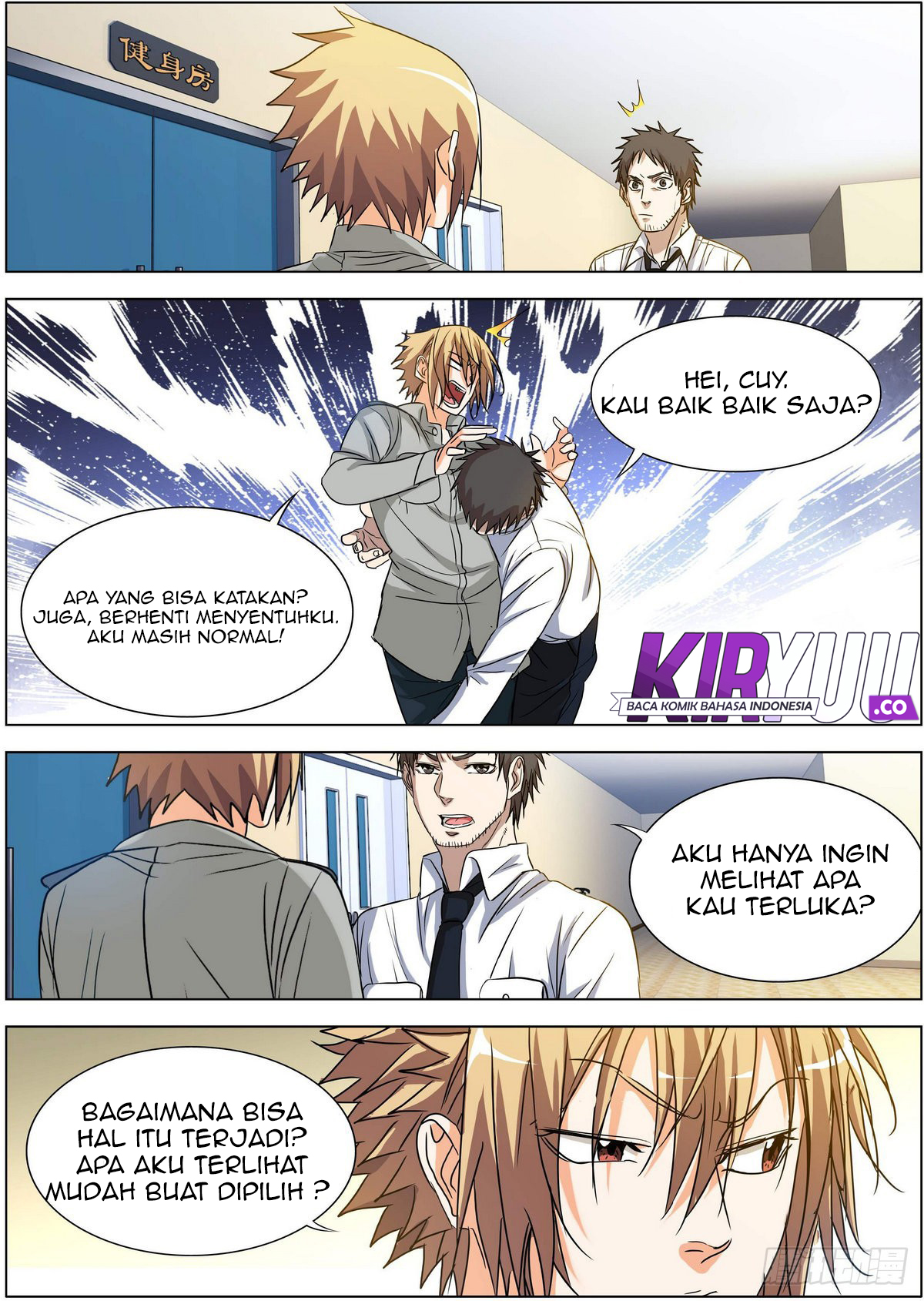 Bodyguard of the Goddess Chapter 06 Gambar 7